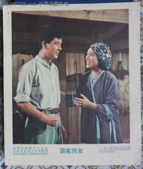 不动产证一定要写夫妻名字吗